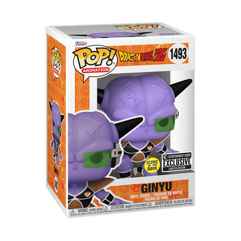 בובת Funko Pop Dragon Z Ball Ginyu (GLOW) – תמונה 2