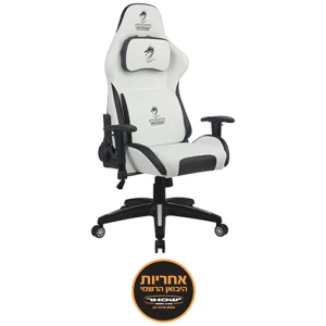כיסא גיימינג Dragon CYBER WHITE צבע לבן