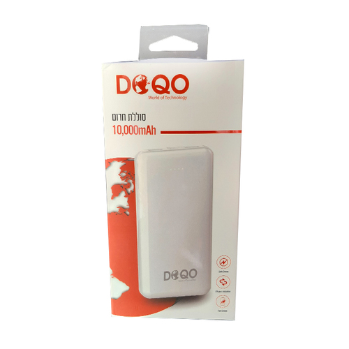 סוללת גיבוי doqo 10000 mah – תמונה 2