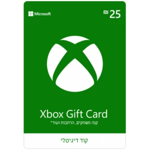 Xbox live 25 iLS גיפטקארד