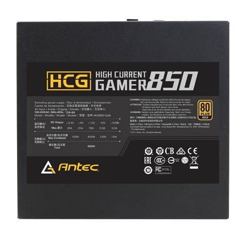 ספק כח Antec HCG-850G 850W Gold Power – תמונה 3