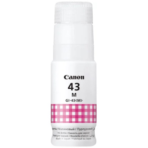 בקבוק דיו Canon GI-43 M