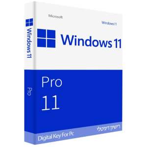 WIN PRO 11