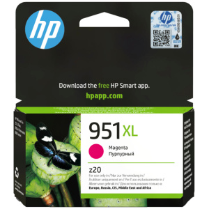 ראש דיו מקורי HP951XL אדום