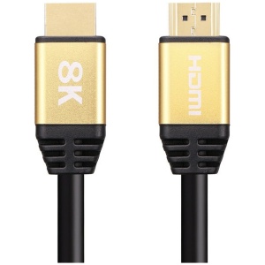כבל hdmi 2.1 אורך 2 מטר
