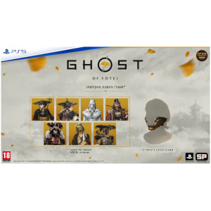 משחק GHOST OF YOTEI PS5 Standard Edition