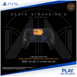 בקר ps5 dualsense ds2 otb le