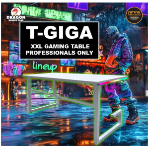 DRAGON שולחן גיימינג תאורת RGB אורך 160 ס"מ דגם TG צבע לבן