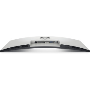 U4025QW